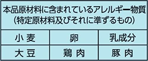 マルちゃん まんぞくの一杯 みそ 30食