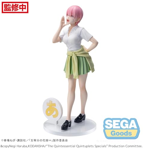 The Quintessential Quintuplets Statuette Ichika - vue 9
