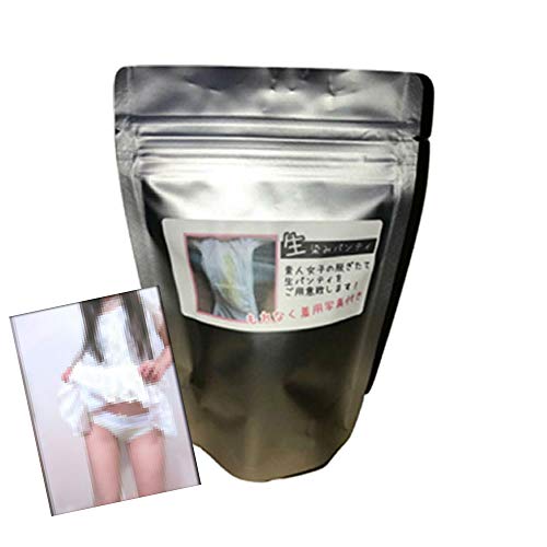 【ロリ志向】ロリ系女子の汚れた染み付き生ロリぱんつ【とれたて直送・愛液の匂い付き】(使用済み加工品パンティ/着用写真付） - 画像1