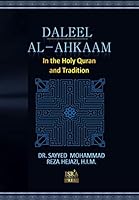 Daleel Alahkaam in Quran and Tradition: Islamic Law from Quran and Tradition 1518812295 Book Cover