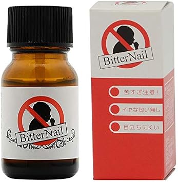 Bitter Nail 0.3 fl oz 10 ml, Made in Japan, No Unpleasant Smell, Finger Nipple & Nail Biting Prevention Top Coat