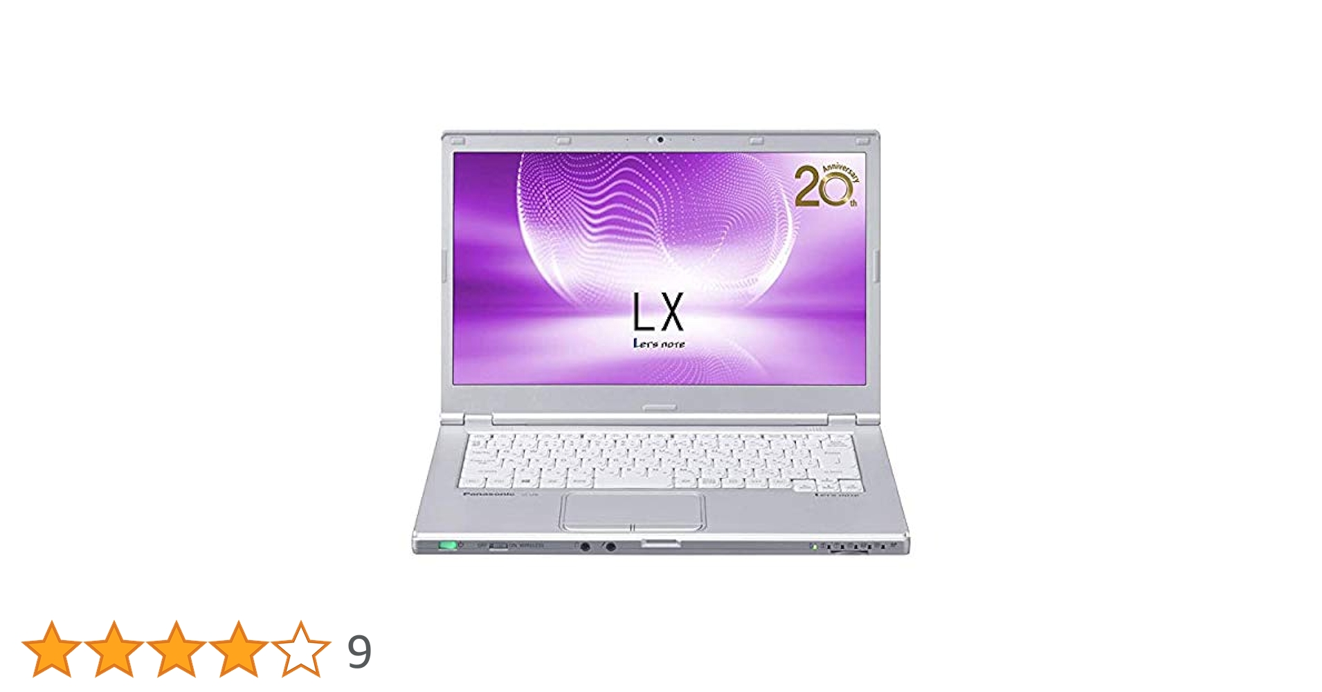 Panasonic Let'snote LV7 15.6型 office2019 Amazon.co.jp: [MS Office 2019 Built-In] Panasonic Let's Note