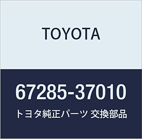 TOYOTA Genuine Parts Back Door Anti-Rattle LH