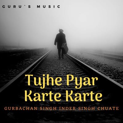 Tujhe Pyar Karte Karte (Reprise)