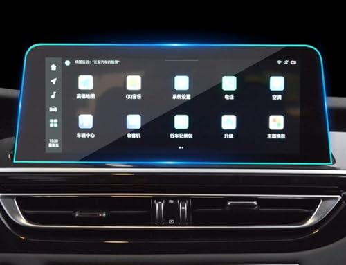Film de protection anti-rayures Changan CS75 navigation 10"