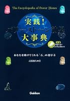 エルブックスシリーズ (全33巻) Kindle版