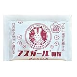アスガール アスガール顆粒 オルニチン ビタミンB6 サプリメント ライム味 9種アミノ酸配合 国内製造 (5包入り)