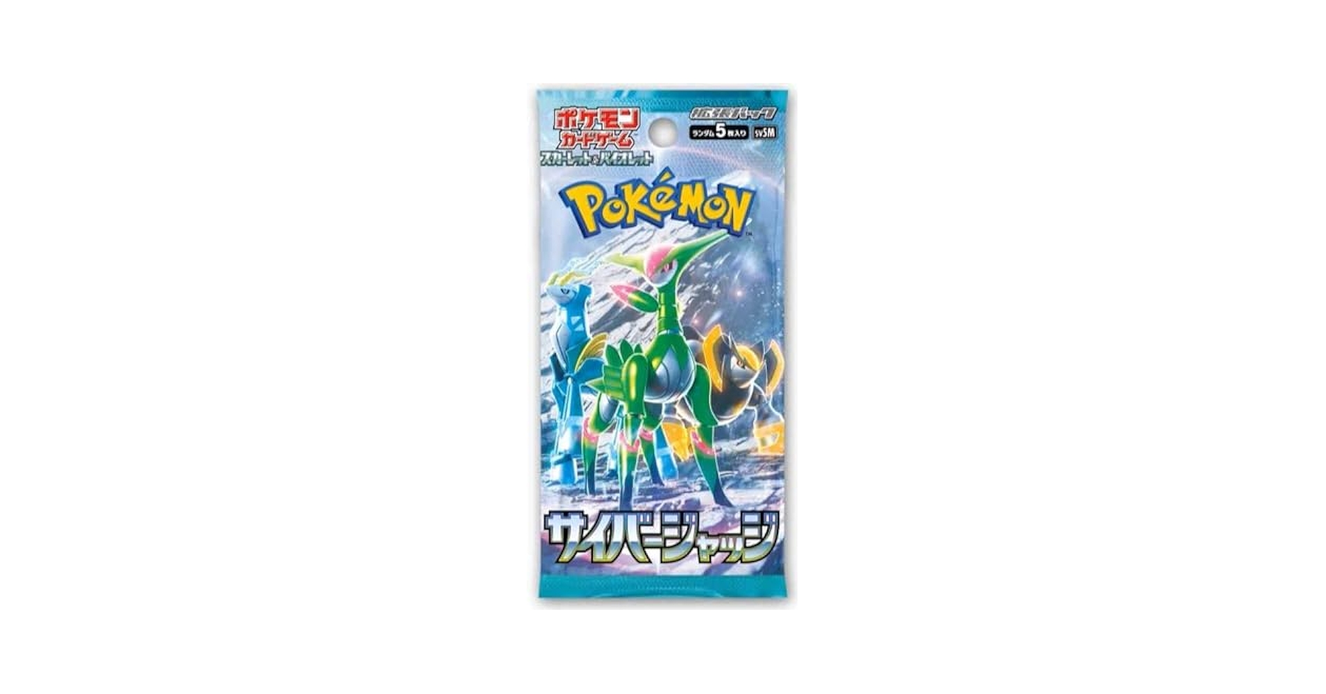 ポケモンカードゲーム CARD FAKE BUSTER 61P1IylmNUL._UF350,350_QL50_.jpg