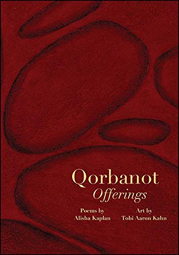 Qorbanot: Offerings (SUNY series in Contemporary Jewish Literature and Culture)