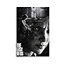 Produktbild YZLI Game Poster The Last Of Us Leinwand-Kunst-Poster und Wandkunstdruck, modernes Familienschlafzimmerdekor, 30 x 45 cm