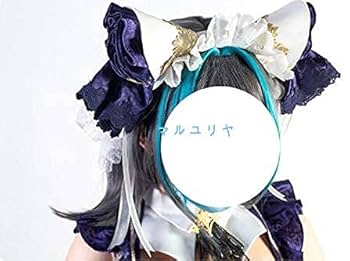 シャンチーコスプレ Amazon.co.jp: Lexx_cosAzur Lane アズールレーン 重巡 チェシャ