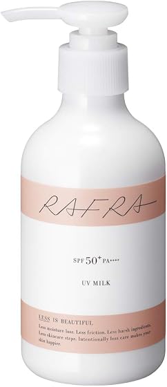 RAFRA（ラフラ） 日焼け止めクリームの商品画像