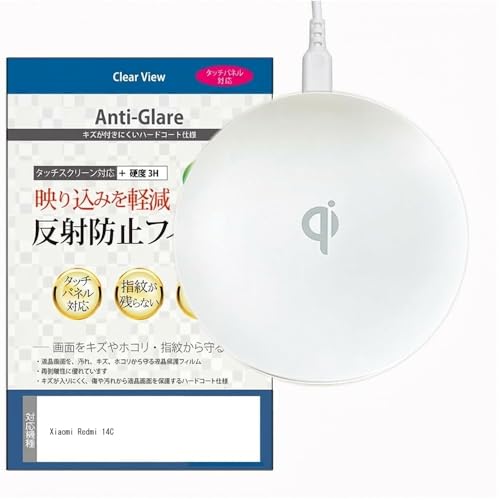 ���f�B�A�J�o�[�}�[�P�b�g Xiaomi Redmi 14C 6.88 �݊��i ���C�����X �[�d�� Qi �F�� ���^ �u�������[�d �� ���V�[�o�[ �� �ی�t�B���� 3�_�Z�b�g