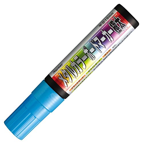 Marqueur métallique bleu épais LBM501A ne bave pas sur carton et papier noir