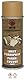 MFH Farbspray, Army, matt, 400 ml (Coyote)