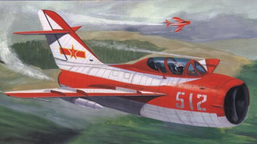 Coffret Chengdu FT-5 Trainer Trumpeter 02203, cadeau idéal de modélisme