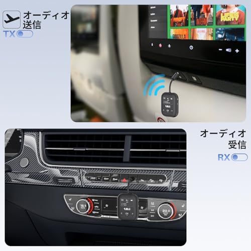 1Mii 1Mii Bluetooth 5.3 トランスミッター レシーバー SafeFly Min+ の商品画像 4