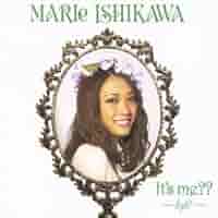 MARIE マリエ CD Amazon.co.jp: MARIE: ミュージック