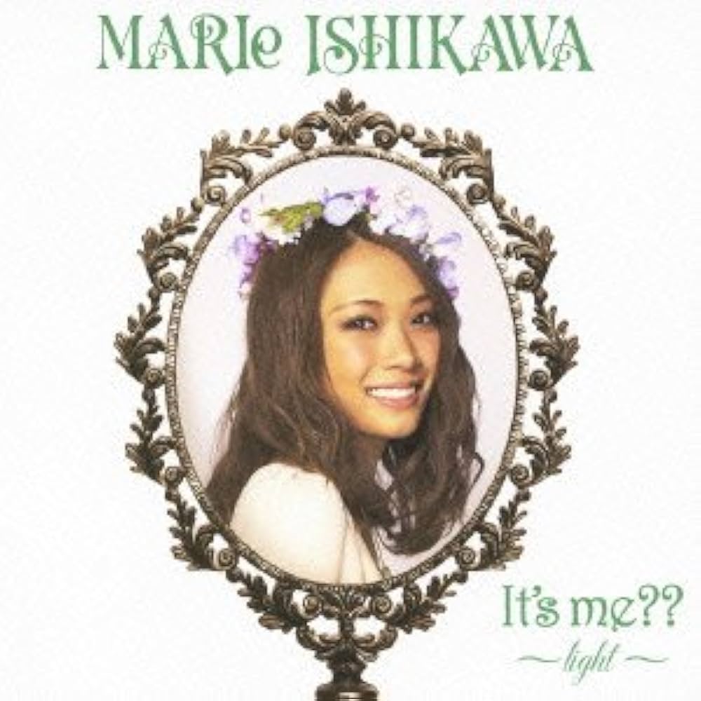 MARIE マリエ CD Amazon.co.jp: MARIE: ミュージック