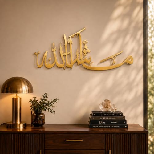 Image of MashaAllah Metal Islamic Wall Art | Diwani Arabic Calligraphy for Living Room, Bedroom & Masjid | 1.6mm Anti-Rust Steel | Nazar Protection | Ramadan Eid Muslim Gift | Gold | 100 X 45 cm