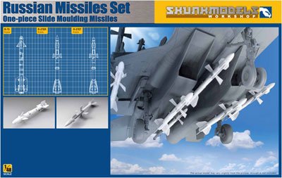 Skunkmodel WorkshopSW-48029 Russian Missile Set Model Kit