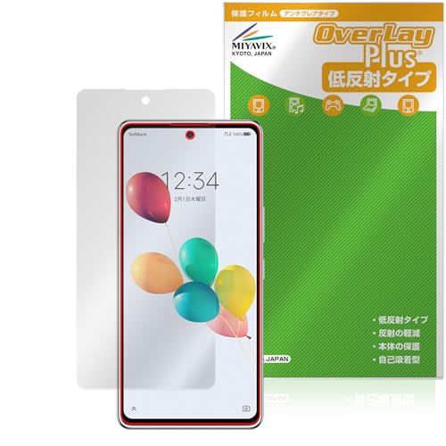 ~rbNX 񂵂t@~[X}z/݂R炵X}z Ή ی tB ˖h~ hw hCA {