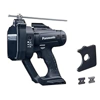 Amazon.co.jp: パナソニック(Panasonic) 充電全ネジカッター 本体のみ