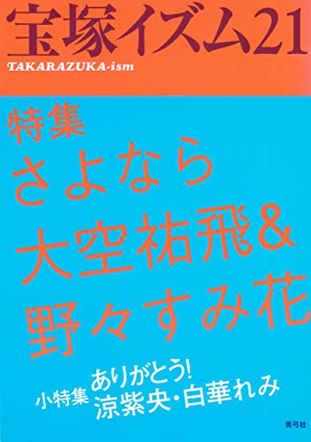 藪下哲司 おすすめランキング 16作品 ブクログ 藪下哲司 おすすめランキング 16作品 ブクログ