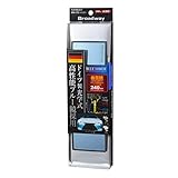 NAPOLEX Broadway BW173 Blue Glass 240mm (9.45') Convex Wide Mirror | New Model of 2021