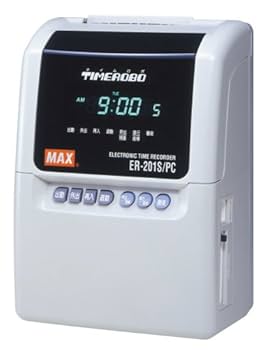 Amazon | マックス タイムレコーダー ER-201S/PC ER90094