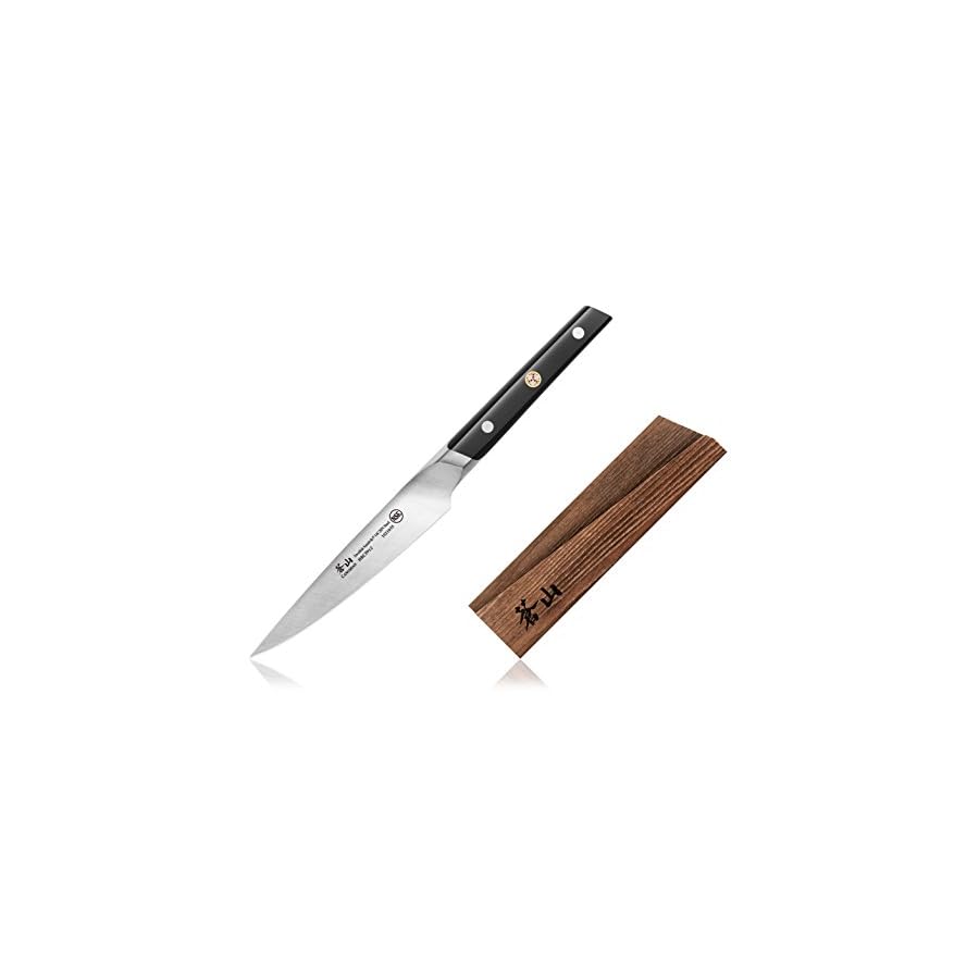 Cangshan-TC-Series-1021042-Swedish-14C28N-Steel-Forged-5-Inch-Utility-Knife-and-Wood-Sheath-Set Cangshan TC Series 1021042 Swedish 14C28N Steel Forged 5-Inch Utility Knife and Wood Sheath Set