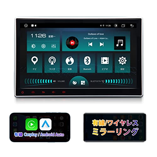 EONON カーナビ GA2190K 大画面 アンドロイドナビ　地デジ！ Amazon.co.jp: カーナビ EONON アンドロイドナビ 2din android10 10.1