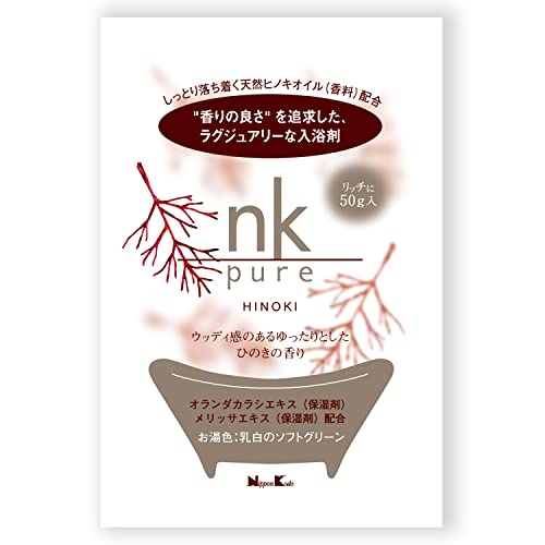nk pure 入浴剤 ヒノキ 50g