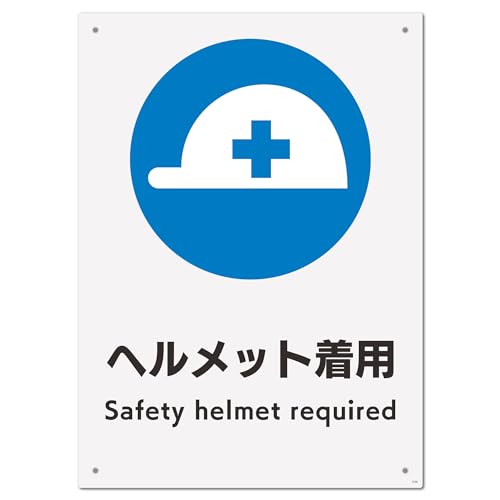 わにさん様(ご確認用) セトクラフト R23-0941 ステープラー ホチキス ホッチキス ワニ