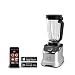 Produktbild Novis ProBlender 650L Silber (Silber)