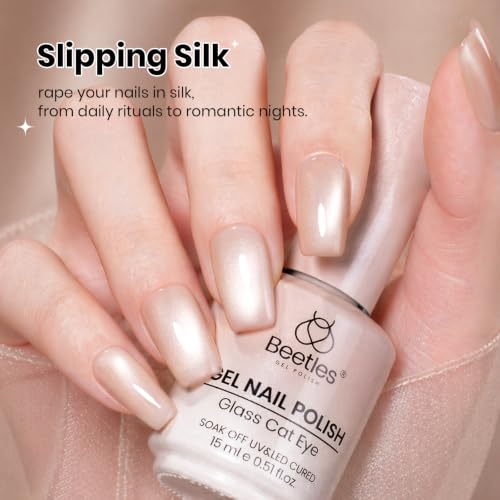 Image of Beetles Nude Cat Eye Gel Nail Polish, 15ML Magnetic Shimmer Soak Off | 15ML Nude Cat Eye Gel Polish with Magnetic Shimmer and Soak Off Formula for DIY Manicures