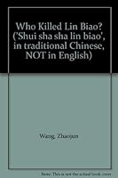 Who Killed Lin Biao? 9570600454 Book Cover