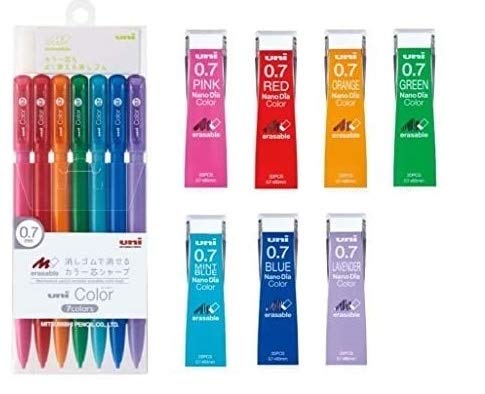 Amazon.co.jp: 三菱鉛筆 ユニカラー芯シャープ7色セット+カラー芯7色7