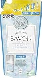 L SAVON(T{) Vv[Ăق̂ȃu[\[v ߑ֗p 400ml