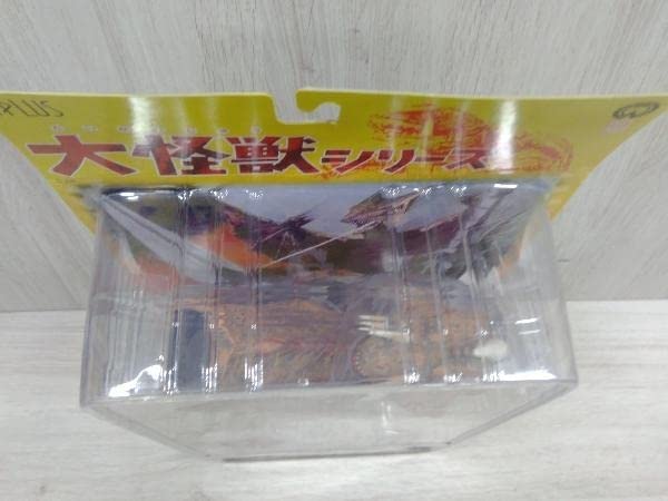 Amazon.co.jp: 未開封品 フィギュア 大魔獣ジャイガー 「ガメラ対大魔