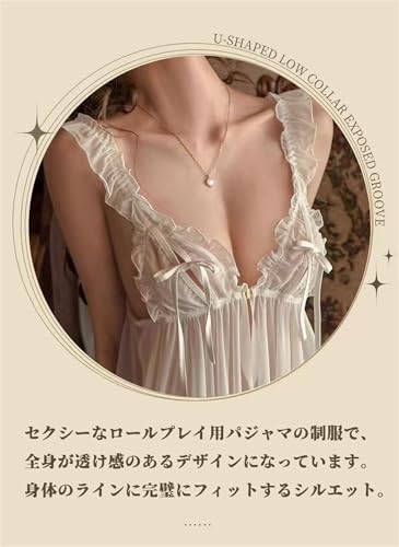 [Annielace] コスプレ セクシーランジェリー ドレス ベビードール 女性 変態 深いVネック レディース スリップ 下着 オープンバスト シースルー スケスケ 透 過激 エロ コスチューム メイド服 仮装 ハロウィン 女教師 先生 秘書 OL - 画像5