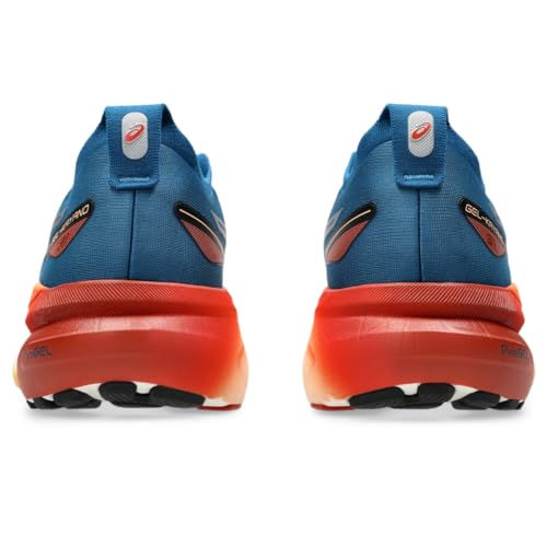 Image of ASICS Men's Gel-Kayano 31