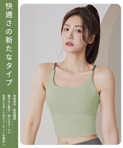 Karsaer スポーツブラ レディース A8155 の商品画像 5