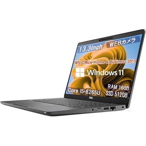 【整備済み品】【13.3型フルHD】デル ノートPC 5300 / Windows 11 Pro(日本語OS) / MS Office H&B 2019 / Core i5-8265U / WEBカメラ/HDMI/Bluetooth/wajunのWIFI/