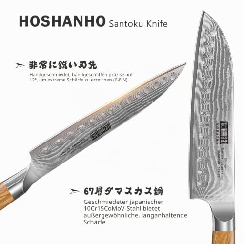 HOSHANHO Damast Santokumesser 18cm, Scharfes Kochmesser mit Olivenholzgriff – Ansicht 3