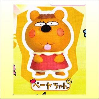 Amazon はなかっぱ 花根付3 3 ベーヤちゃん 単品 カプセル玩具 おもちゃ
