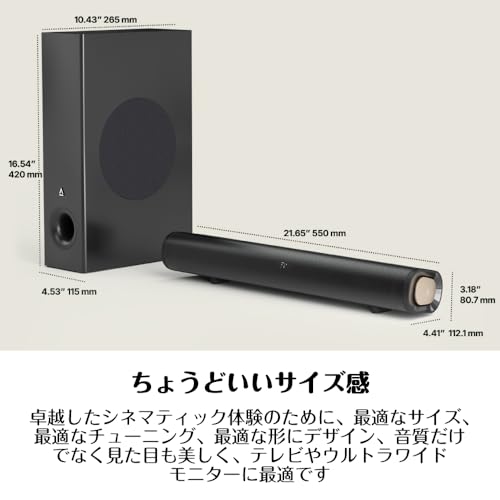 CREATIVE Creative Stage Pro SP-STGPRO-BK の商品画像 7