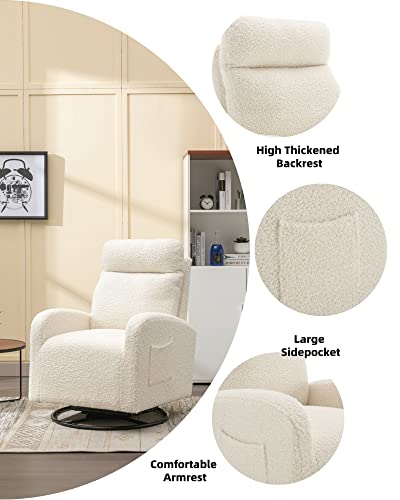 Luccalily Swivel Rocking Chair For Nursery, Upholstered Glider Nursery Chair With Breathable Fabric For Bedroom, Living Room, White Teddy #TOP5