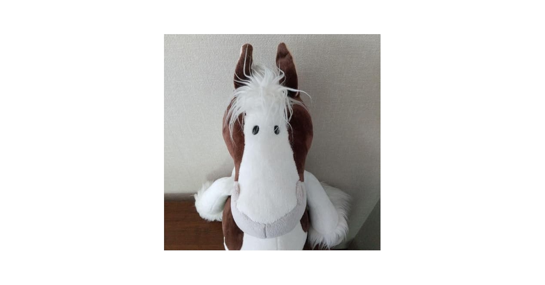 Amazon.co.jp: ニキホースクラブ ドイツ誕生のぬいぐるみ
