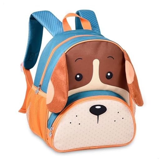 Mochila de Costas Infantil Cachorro Pets 13" (Marrom)